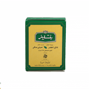 بنتليز شاي اخضر صيني صافي 225 جرام