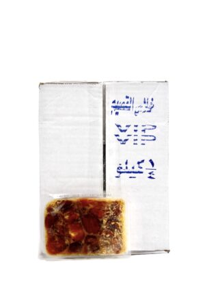 مجني تمر خلاص مجروش 250 جرام * 12 حبة