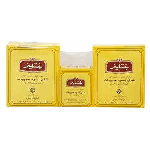 بنتليز شاهي اسود حبيبات 225×2+105 جرام