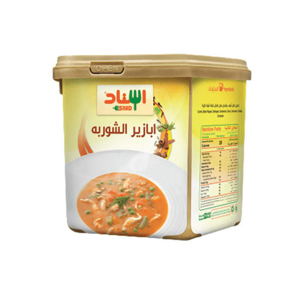 إسناد ابازير الشوربة 150جم
