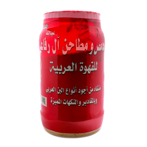 الرفاعي قهوة عربية 1 كجم