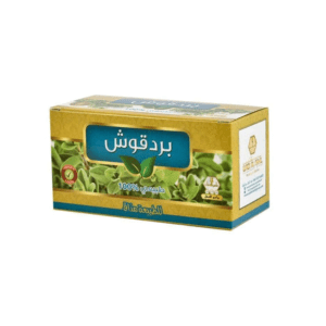 وادي النحل البردقوش 30 كيس