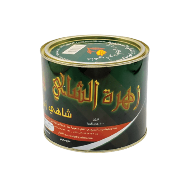 زهرة الشاي شاهي اسود 400 جرام