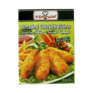 الكبير فيليه الدجاج بالخبز 450جم