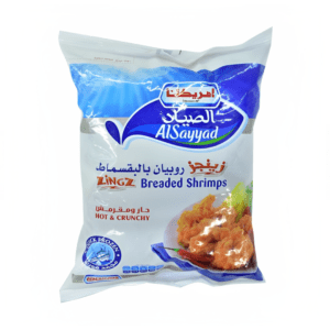 امريكانا زينجر روبيان بالبقسماط 750جم
