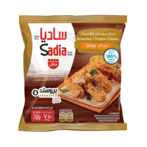 ساديا دجاج بروستد فيليه 750جم