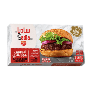 ساديا أنجوس برجر بقري240جم