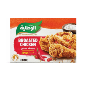 الوطنية بروستد دجاج  حار 800 جرام