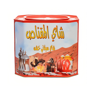 المقناص شاي سيلاني خشن 500 جم