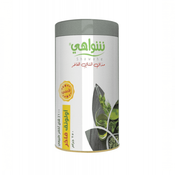شواهي شاي أخضر أولونق فاخر 250 جم