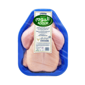 اليوم دجاج فاخر طازج 1000 جم