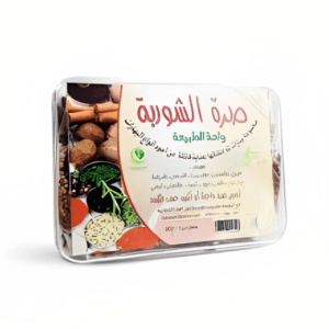 جنات الواحة صرة الشوربة