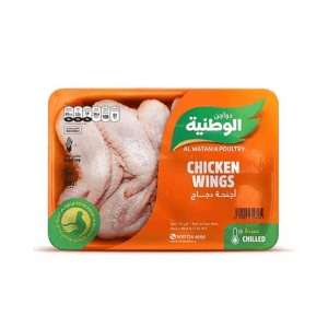 دواجن الوطنية أجنحة دجاج 450 جم