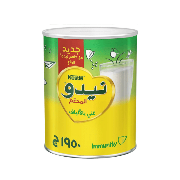 نيدو حليب مدعم غني بالألياف 1950 جم