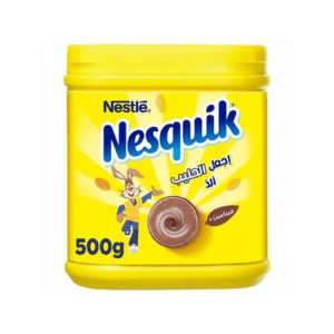 نستله نسكويك سبارتك شوكولاتة عبوة جديدة 500 جم