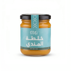 ورقاء خلطة المندي 200 جرام