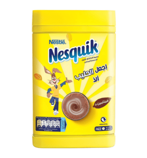 نسكويك مسحوق الكاكاو قليل الدسم 1 كجم