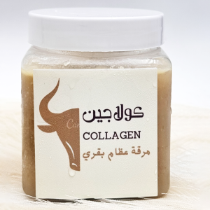 كولاجين مرقة عظام بقري