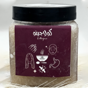 كولاجينو كولاجين بقري 500جم