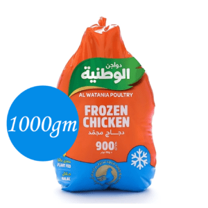 الوطنية دجاج مجمد 1000 جرام