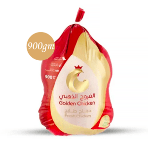 الفروج الذهبي دجاج مبرد 900 جرام