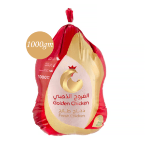 الفروج الذهبي دجاج مبرد 1000 جرام