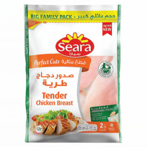 سيارا صدور دجاج طرية قطع مثالية حجم عائلي 2 كجم