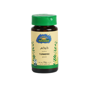 ارض الطبيعة كركم عضوي 35 جم