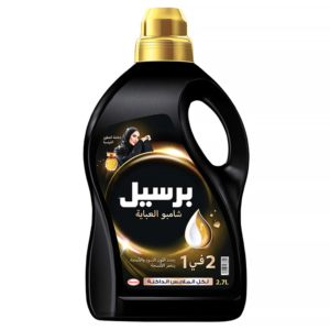برسيل الاسود الفرنسي 2.7 لتر