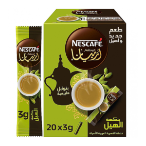 نسكافية اربيانا قهوة سعودية بنكهة الهيل