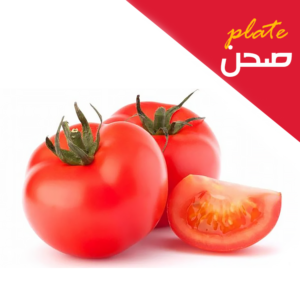طماطم القصيم وسط