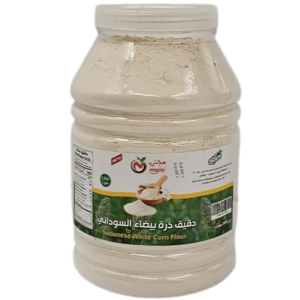 مجني ذرة بيضاء سوداني مطحون 3.5 كيلو