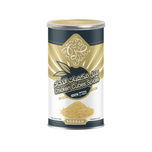 صرة بديل مكعبات الدجاج 220 جم